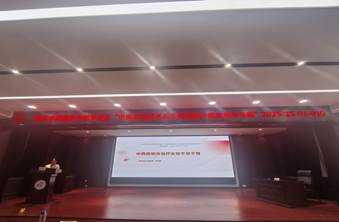 01cc492c7686be4e2b137791f54bb5a