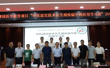 微信图片_20250726170032