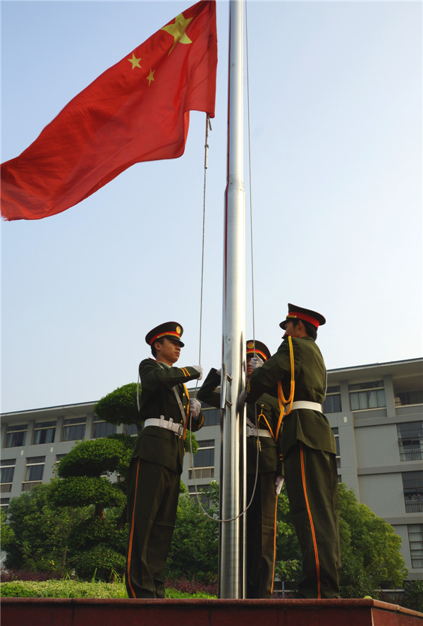 在国歌中冉冉升起
