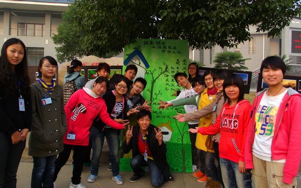 摄影协会本届第一次摄影展合照