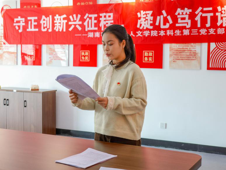 0944b9439070405187d7f5d496b1cb5f.png 0944b9439070405187d7f5d496b1cb5f.png